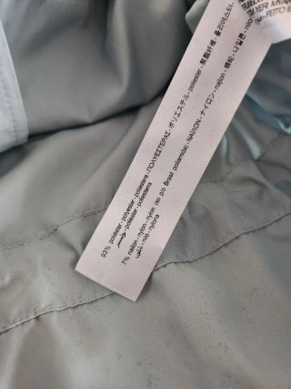 Giacca Zara con cappuccio e zip