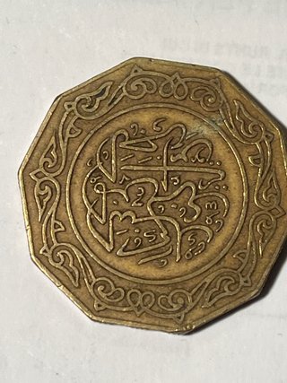 Moneta da collezione ottagonale