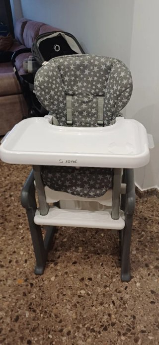 Trona Jane estrellas gris