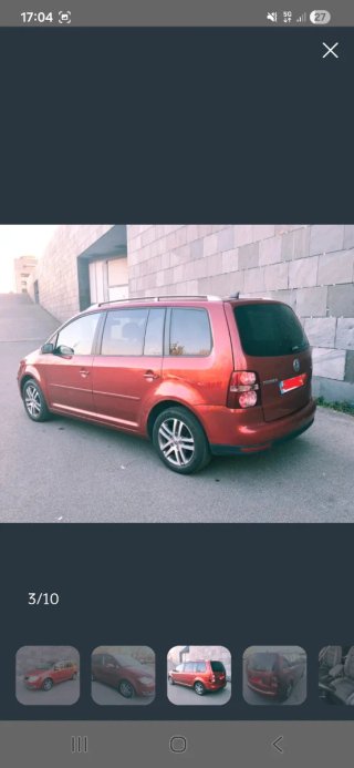 Volkswagen Touran 2008