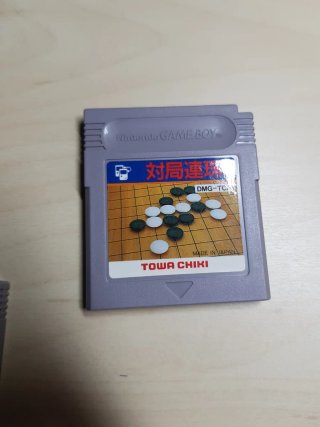 Nintendo Game Boy Pocket Negra + 2 Juegos