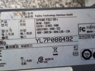 Ordenador Fujitsu Esprimo P3521 E85+