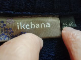 Cardigan blu taglia forte 58-60.