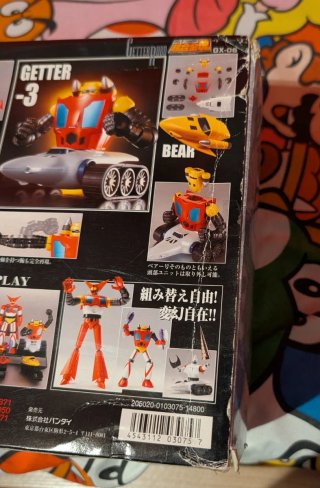 Bandai Soul of Chogokin GX-06 Getter Robot