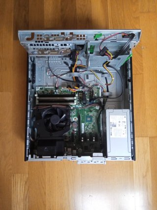 HP ProDesk 600 G2 Ordenador Profesional