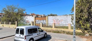 Terreno en venta en Palomares del Río