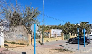 Terreno en venta en Palomares del Río