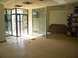 Oficina en venta en Norte en Mérida