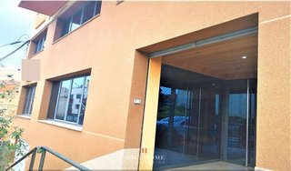 Oficina en venta en Binéfar