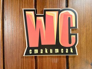 Local comercial en venta en Ermua