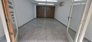 Local comercial en venta en Riera Alta - Llatí en Santa Coloma de Gramanet