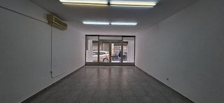 Local comercial en venta en Riera Alta - Llatí en Santa Coloma de Gramanet