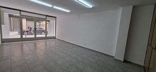 Local comercial en venta en Riera Alta - Llatí en Santa Coloma de Gramanet