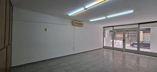 Local comercial en venta en Riera Alta - Llatí en Santa Coloma de Gramanet