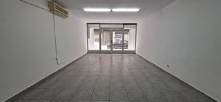 Local comercial en venta en Riera Alta - Llatí en Santa Coloma de Gramanet