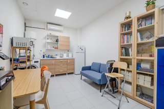 Local comercial en venta en Montilivi - Palau en Girona