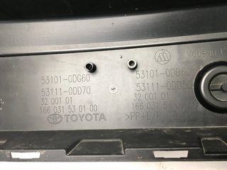 Rejilla radiador Toyota Yaris 21