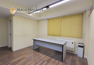 Oficina en venta en Centro en Torrejón de Ardoz
