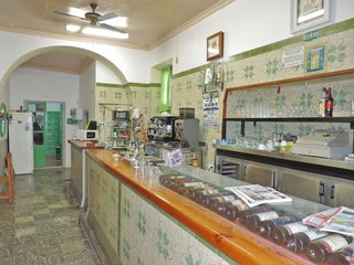 Casa en venta en Centro en Puerto de Santa María (El)
