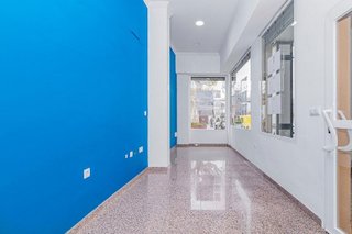 Local comercial en alquiler en Ogíjares