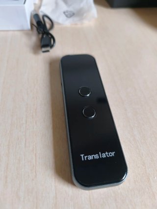 Lote:Traductor Inteligente y cámaras de vigilancia
