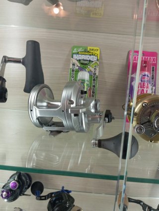 Mulinello shimano speedmaster 20 2 speed traina lb