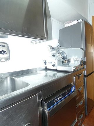 Local comercial en venta en Centro - Desierto - Arrontegi en Barakaldo