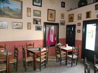 Restaurante en venta en Salteras