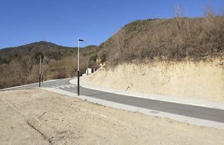 Solar en venta en Ripoll