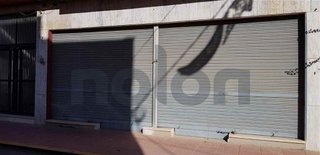 Local comercial en venta en Torre-Pacheco ciudad en Torre Pacheco