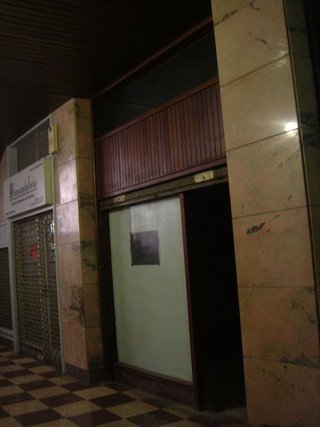 Local comercial en venta en Centro en Torrelavega