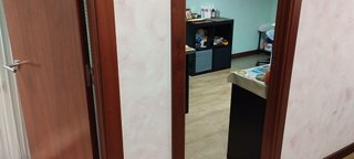 Oficina en venta en La Pola Siero en Siero