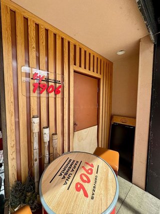 Local comercial en venta en Viesques en Gijón