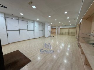 Local comercial en venta en Plan Sur-Amistad en Guadalajara