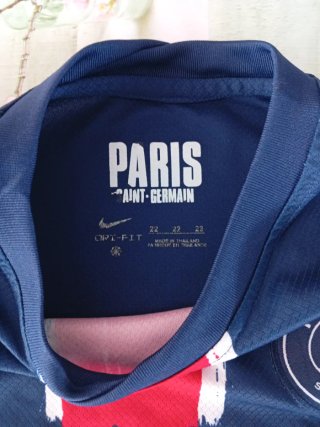 Camiseta PSG Dembélé