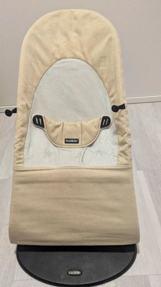 Hamaca BabyBjörn