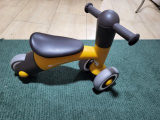 Triciclo Infantil Kinderkraft Amarillo 1 a 3 años