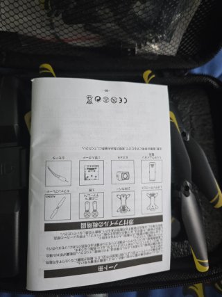 Dron Plegable con Mando y A ¹ccesorios