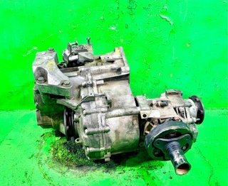 Caja Cambios KDL Skoda Octavia 2.0TDI 140Cv 4x4