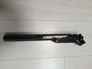 Tija carbono para bicicleta 195 gr.