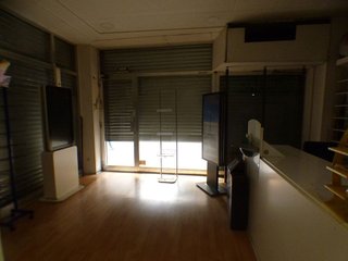 Local comercial en venta en Eixample Nord – La Devesa en Girona
