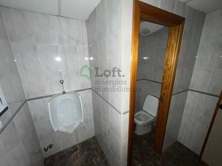 Oficina en venta en Santa Marina - La Paz en Badajoz