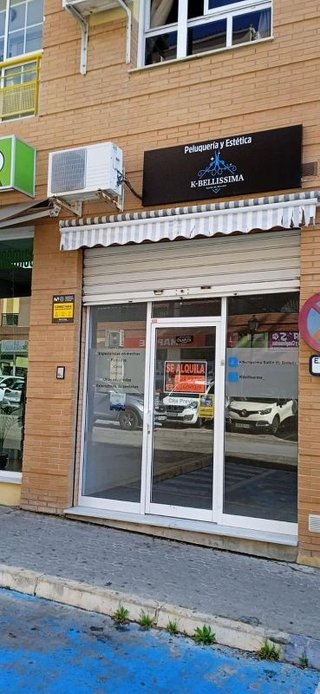 Local comercial en venta en Crevillet - Pinar Alto en Puerto de Santa María (El)