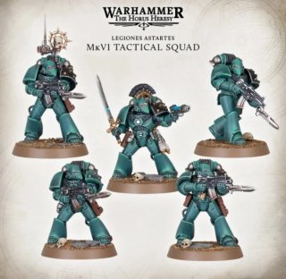 Lote Astarte Warhammer Horus Heresy