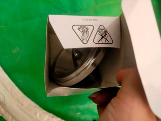 Philips Aluline 50W 12V R111