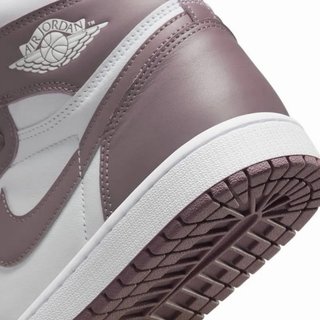 Nike Air Jordan 1 Retro High Mauve Hombre 44.5
