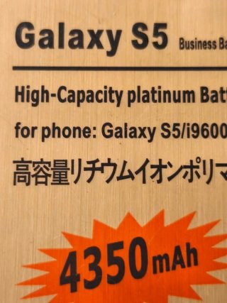 5 Batterie per Telefoni Samsung e Mah Power