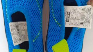 Escarpines Decathlon Talla 30-31
