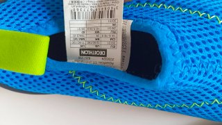 Escarpines Decathlon Talla 30-31