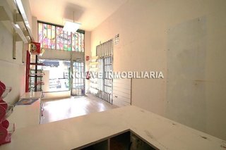 Local comercial en alquiler en La Ería - Masip en Oviedo